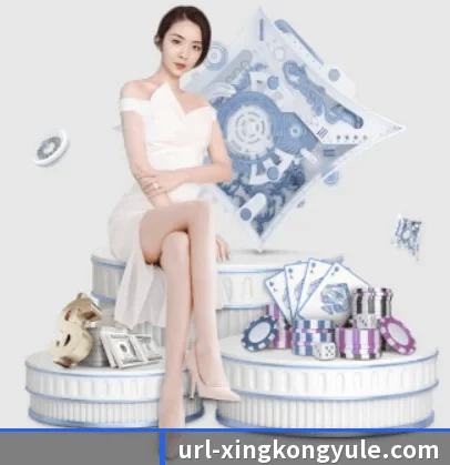品牌创立 - 星空娱乐应运而生,获得国际认证资质,为用户打造合法合规的休闲互动平台。 | xingkong